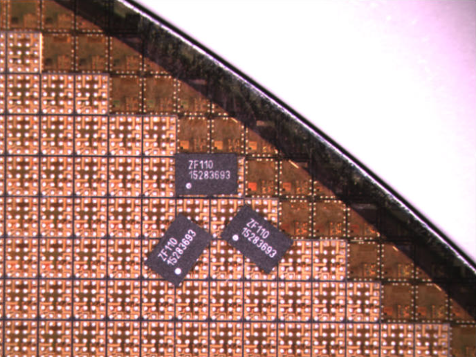 지니틱스, MST용 핀테크 칩 첫 국산화